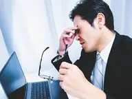 【しんどい方】◆目の奥・首コリ◆肩凝り👁️頭☝