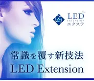 🌱最新LEDエクステ‼️140👀フラットマットラッシュオフ込🌷