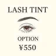 【オプション¥550】　　　　　　　　　　　　　マスカラティント.タンパク質ブースト