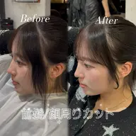 🎀前髪・顔周りカット🎀(新宿/当日予約◎)