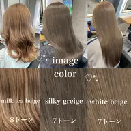 【⚡️ハイトーン継続したい方⚡️】リタッチブリーチ（ケアブリーチ使用）➕カラー🫧