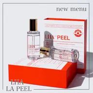 💖2韓国肌ケア 💖【ララピール(パック付き)】水光肌🧖‍♀️肌質改善💕︎