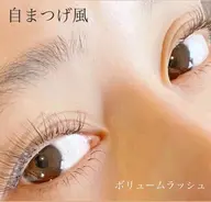 下まつげエクステ20本🤍🏹 ̖́-