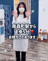 【5/17(日)16:00スタート限定】VIOシュガーリング¥5,900
