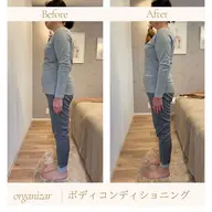 🌿minimo限定🌿【全身メンテ完全版】ボディコンディショニング&小顔コンディショニング&ドライヘッドスパ　120分