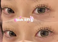 上下まつげパーマ  5/16~ ¥9,000