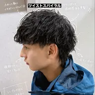 【SNS用撮影】ツイスパ／波巻き／スパイラル