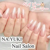❣️平日限定❣️チップ長さだし＋マグネットフレンチ／ビー玉マグネット／ベビーブーマー❣️❣️