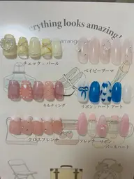 ピールオフネイル《サンプルデザイン スペシャル》