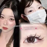 ワンホンマツエク ⟡ オフ込み 浦和