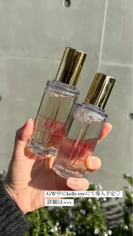 韓国肌管理♡ララピール♡剥けない4世代育てるピーリング♡ララピールパック付の贅沢コース♡ツヤ、キメ、トーンアップ