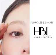 美眉へ…♡HBL✨
