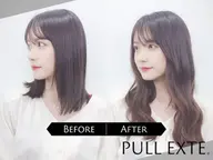 【エクステ】なじませカット+プルエクステ®︎(プラチナ毛質42cm60本)¥21500(持ちが1ヶ月​〜​1ヶ月半)