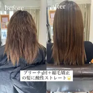 🌈ブリーチ履歴がある方限定🌈カット+超髪質改善酸性ストレート＋最高級Xトリートメント