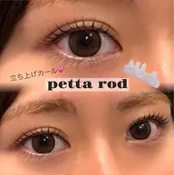 ご新規様と2回目の方も🫧【韓国まつ毛★まつげパーマ👀】美容液コーティング仕上げ🌺3回目~¥5500