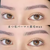 💗平日限定💗まつ毛パーマ×眉毛WAX🐰ྀི補足必読