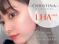 人気No.1】『私だけの肌のお悩み改善方法を見つけよう』💕カウンセリング➕フェイシャル施術✨最適なコースをご提案🌈