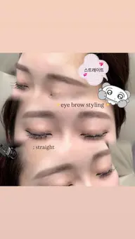 《美眉スタイリング》☘️眉ワックス+スタイリング☘️     骨格診断で一人一人に似合う眉へ💞✨