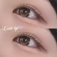 🫧【上まつげパーマ】🫧  ナチュラル派・マスカラ派の方におすすめ！［八王子/まつげパーマ］
