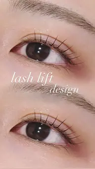 ラッシュリフト上