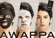【眉&美肌ケア】メンズ眉毛スタイリング🤵‍♂️（WAX）×毛穴改善パック