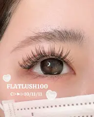 アンドヘルシー100本【オフ込/LED/アイシャンプー付き】¥8000