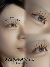 🤍オフ無 フラットラッシュ120~150🤍