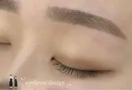 眉毛ワックス+骨格診断