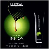 〔カット〕+〔イノアカラー〕+〔トリートメント〕
