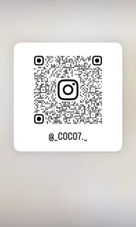 【 艶髪 】 プレミアムスペシャルデトックス 酸性ストレート + カット