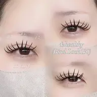 〖✨最新エクステパーマ✨〗&healthy(アンドヘルシー)🎀バインドロック100束