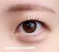 セットメニュー✨韓国束感風ラッシュリフト＋アイブロウ🤍