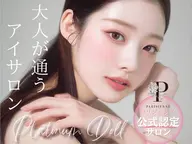 まつげパーマ👀💕＋アイブロウ✨（セットメニュー）