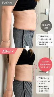 痩せにくい人専用🔥代謝上げ温活メニュー