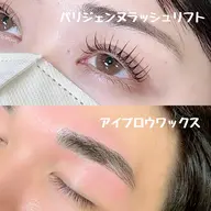 パリジェンヌラッシュリフト🍒＆アイブロウワックス🧸セット✨