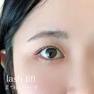 まつ毛パーマ🫧3STEPトリートメント込【練習モデル様になります🌸】