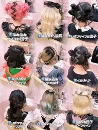 ✨こだわりヘアセット✨