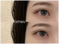 lash lift + treatment