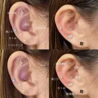耳つぼジュエリー 👂🏻🎀両耳12〜16粒 自分だけのツボセレクト&オリジナルデザインを楽しめます♩(現金のみ)