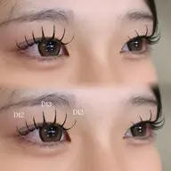 バインドロックor Wフラット70束🩷【オフ別途】