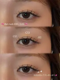 🎀フラットラッシュ140本🎀(オフあり・コーティング付き）