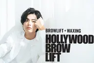 【メンズ】ハリウッドブロウリフト(WAX含む)¥4800→¥1000