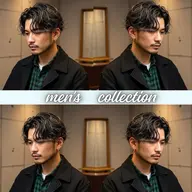 【🔥1日3人まで🔥】メンズカット　➕ニュアンスパーマ