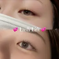 U30限定！まつ毛パーマ(ラッシュリフト)＋アフタートリートメント✨