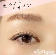 LEDで付けるまつエク 120本 圧倒的な持ちの良さ¥7300