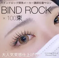 LED×バインドロック100束