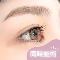 【人気NO.1フルコース】まつ毛パーマ＋美眉ワックス12550→7420