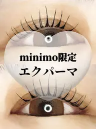 💚エクパーマ💚LEDマツエクフラットラッシュ100本＆まつパ￥8800→￥7700