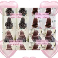 🎀ブリーチなし暖色カラー+トリートメント🎀(ワンカラー+3stepトリートメント)(ロング料金)