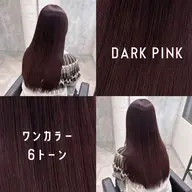 🕊𓈒𓏸︎︎︎︎平日限定🕊𓈒𓏸︎︎︎︎前髪カット+ケアカラー+超音波クイックTR